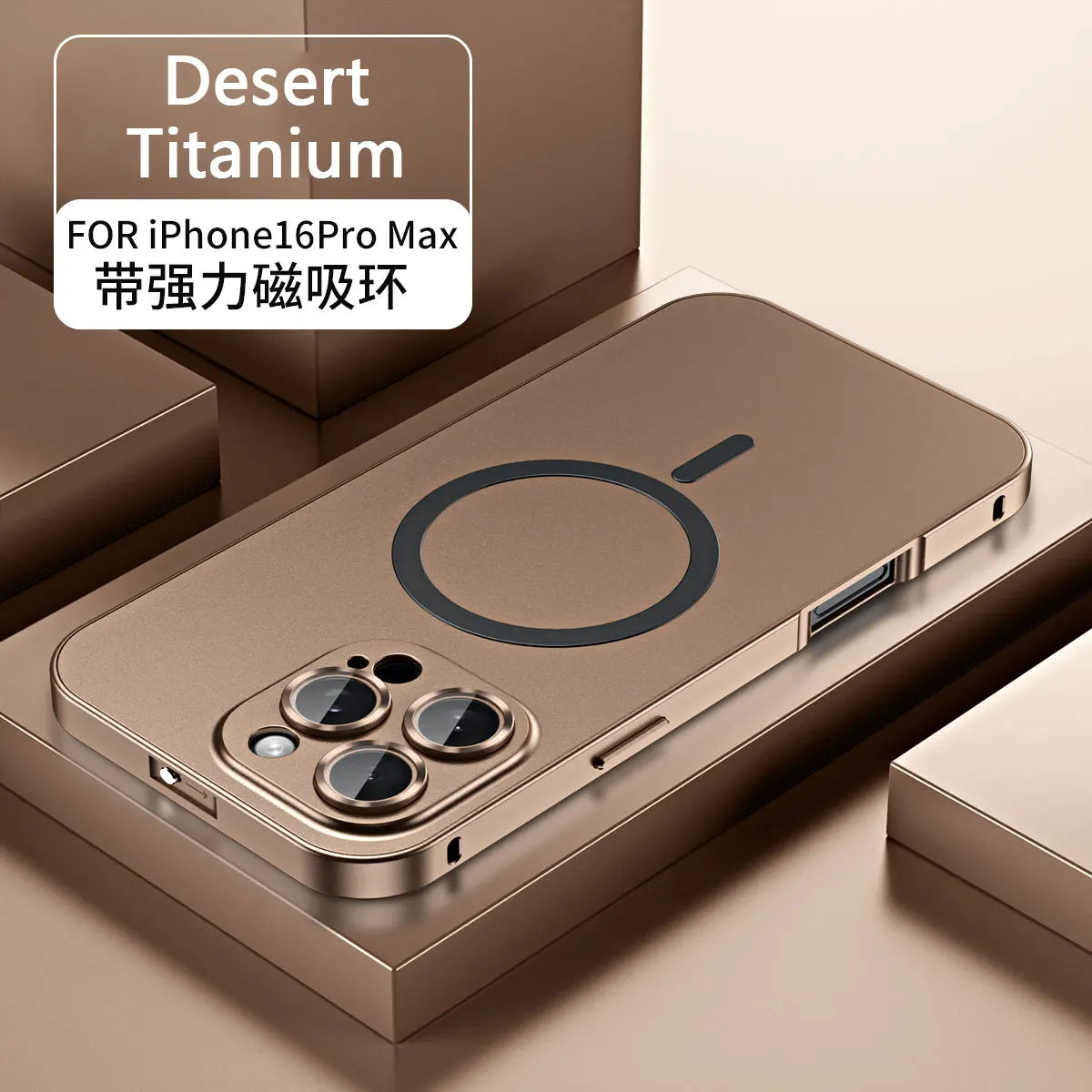 Metal Frame Phone Case For Iphone 17 12 14 15 16 13 Pro Max 16 15 Plus 17 Air Luxury Aluminum Magnetic PC Back Panel Phone Cover